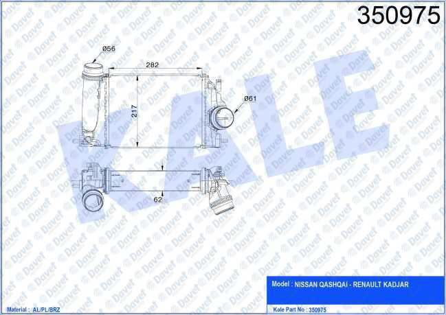 42-3116 Turbo Radyatoru (Intercooler) Renault Kadjar 1.6 Tce 165 163 Hp 2016-